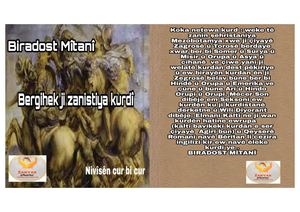 Bergihik Ji Zanistiya Kurdî Biradost Mîtanî, Nivîsên Cur Bi Cur