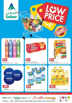 Tsawq Net Safeer Uae 11 6 2020