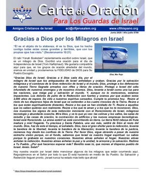 06-2020 Oración Por Israel