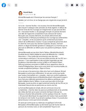 Texte de Hamdi Baala sur Ahmed Bensaada