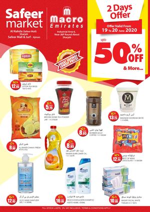 Tsawq Net Safeer Plus Uae 18 6 2020