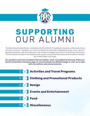 Supporting Our Alumni