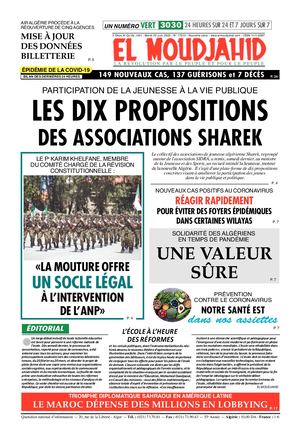 Elmoudjahid 2020-06-22