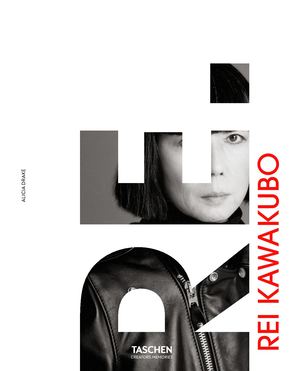 Collection de livres de mode / Rei Kawakubo
