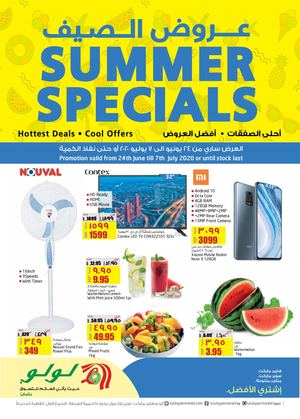 Tsawq Net Lulu Eg 24 6 2020