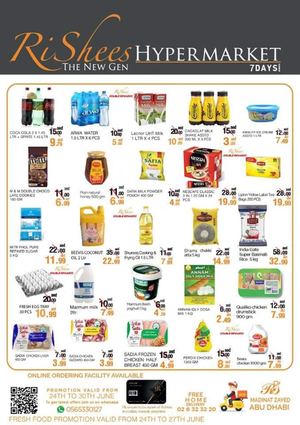 Tsawq Net Rishees Hypermarket Abu Dhabi Uae 24 6 2020