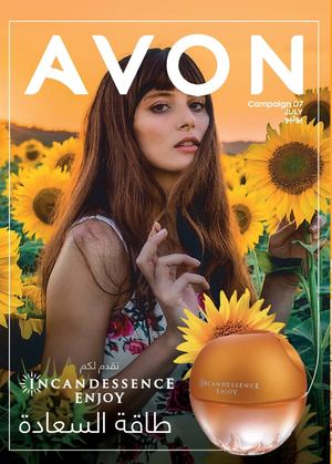 Tsawq Net Avon Brochure Eg 1 7 2020