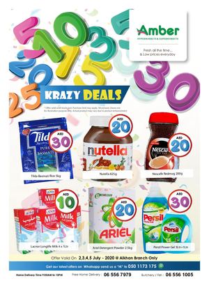 Tsawq Net Anbar Al Madina Al Khan Uae 2 7 2020