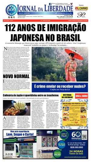 Jornal da Liberdade D671