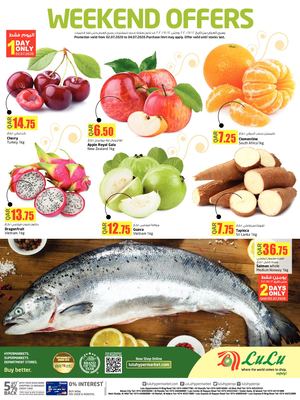 Tsawq Net Lulu Qatar 02 07 2020 01