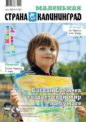 126мс