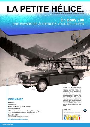 La Petite Helice Numero85