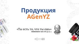 AGenYZ BioHacking