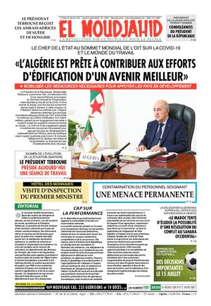 Elmoudjahid 2020-07-08
