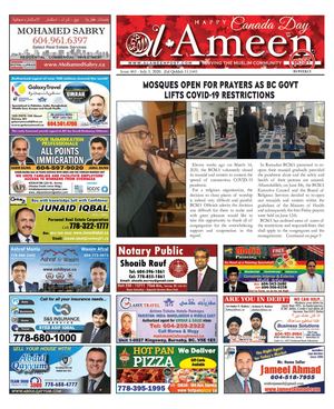 Alameen Post July 3rd 2020