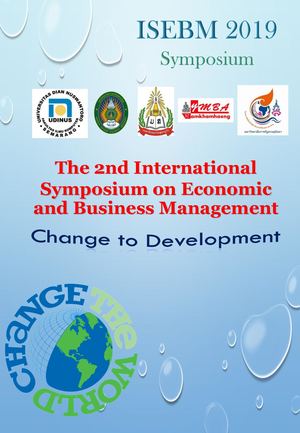 00สุภานุวงส์2