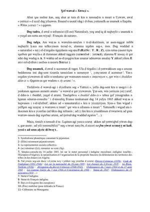 ƔEf Wawal (Yetruzi)
