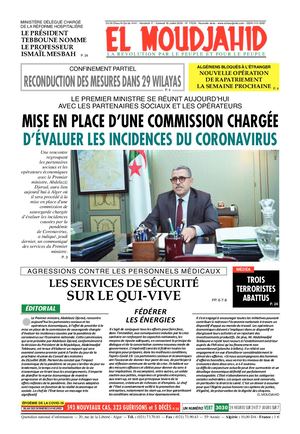 Elmoudjahid 2020-07-19