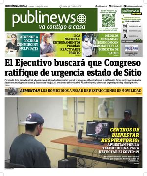 20200723 Guatemala City