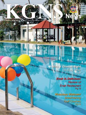 KGNS News (Apr-Jun 2016)