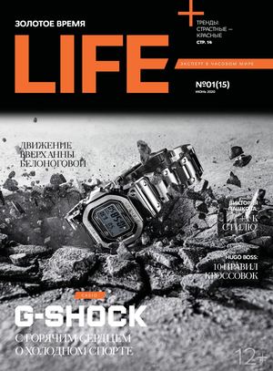 Золотое Время. Life 01(15)