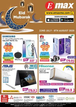 Emax Eid Deals