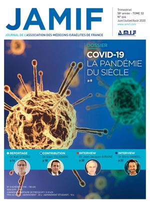 JAMIF N°664