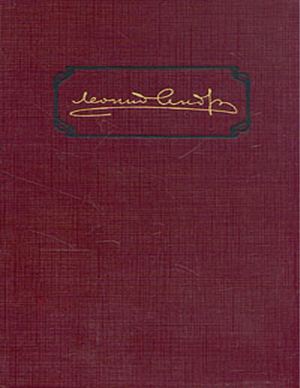 Леонид. Том 2. Рассказы и пьесы 1904 1907 - Royallib Ru