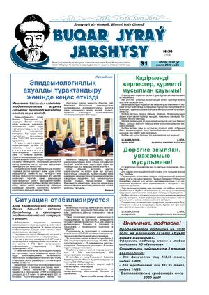 Толық жетілген әйелдерді қалай трахает (фото) Жеке сквертинг оргазм порно