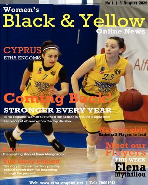 Black & Yellow Women's Online News - No.1