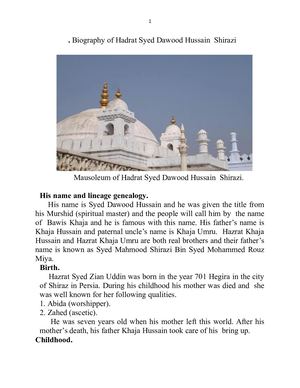 Biography Of Hadrat Syed Dawood Hussain Shirazi