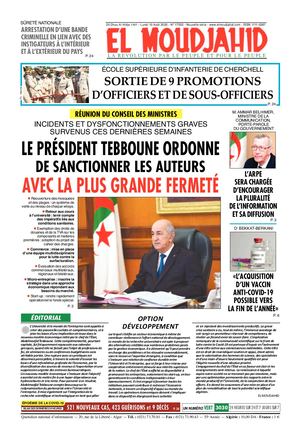 Elmoudjahid 2020-08-09
