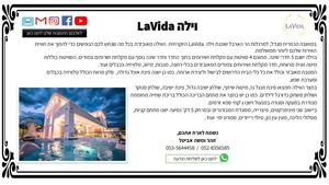 מצגת תמונות