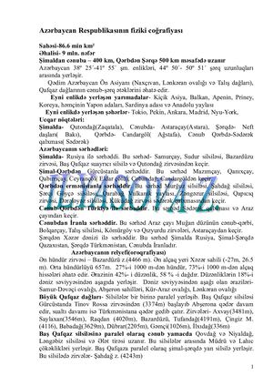 Azərbaycan Respublikasının Fiziki Coğrafiyası