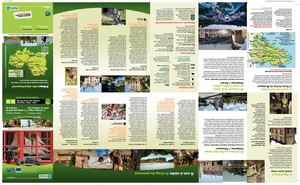 Carte Véloroutes Voies Vertes V2 V3