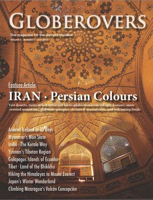 Globerovers Magazine, July 2013