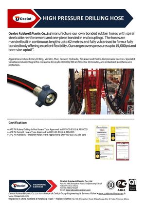 High Pressure Drilling Hose