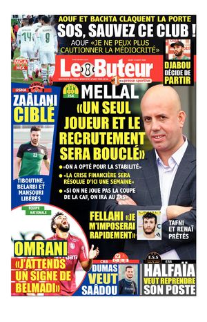 Lebuteur 14/08/2020