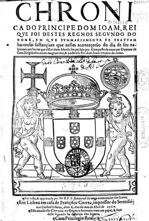 Chronica Do Principe Dom Ioam