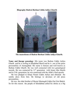 Hazrat Burhanuddin Gharib Rahematullah