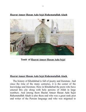 Hazrat Ameer Hasan Aala