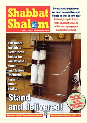 Shabbat Shalom 53 Sept 2020