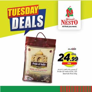 Tsawq Net Nesto Hyper Uae Abu Shagara 25 08 2020 01