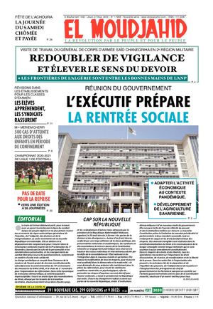 Elmoudjahid 2020-08-26