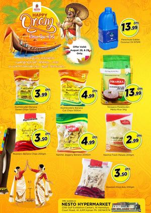 Tsawq Net Nesto Hyper Uae Al Jurf 28 08 2020 01