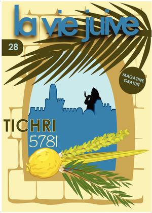 MAGAZINE LA VIE JUIVE TICHRI 5781/2020 N°28