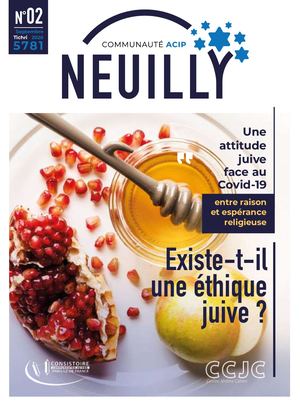 Neuilly Tichri 2020