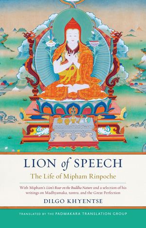 Lion of Speech_HC