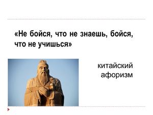 Уравнение Корень уравнения