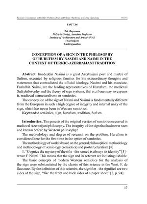 Conception of a sign in the philosophy of hurufism by Nasimi and Naimi in the context of Turkic-Azerbaijani tradition